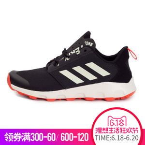 Adidas/阿迪达斯 2017Q2SP-IJP58