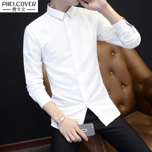 Phelcover/费卡文 16-cs06