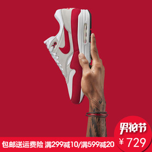 Nike/耐克 908091