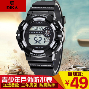 的卡 DIKA5715