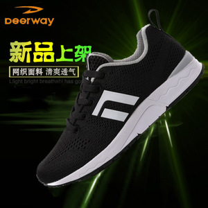 Deerway/德尔惠 72724511