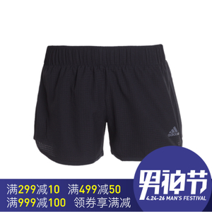 Adidas/阿迪达斯 BK0775