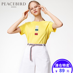 PEACEBIRD/太平鸟 A2DA62403