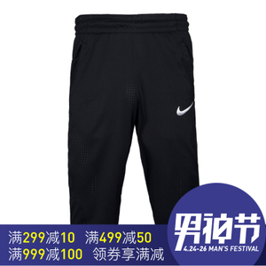 Nike/耐克 841816-010