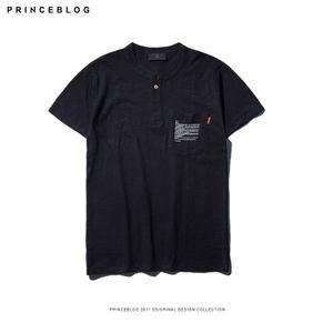 PrinceBlog IF0252S17