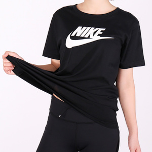 Nike/耐克 846469-010