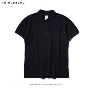 PrinceBlog IF0052S17