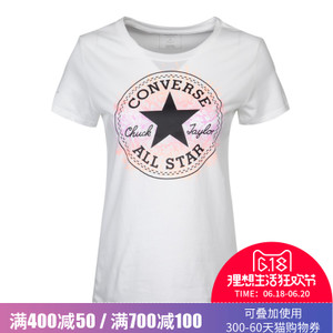 Converse/匡威 10003620-A01