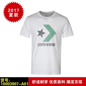 Converse/匡威 10003907-A01