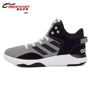 Adidas/阿迪达斯 2017Q1NE-CFV18