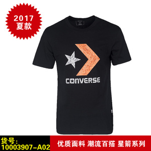 Converse/匡威 10003907-A02