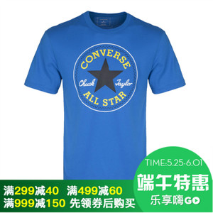 Converse/匡威 10003688-A02