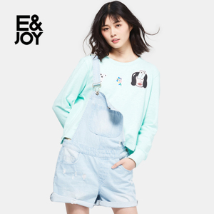 E＆Joy By Etam 17082807837