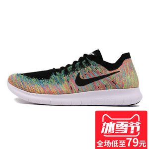 Nike/耐克 880843