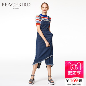 PEACEBIRD/太平鸟 A2GF62296