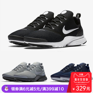 Nike/耐克 908019