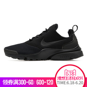 Nike/耐克 908019