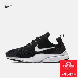 Nike/耐克 908019