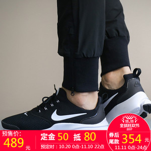 Nike/耐克 908019
