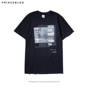 PrinceBlog IF0009S17