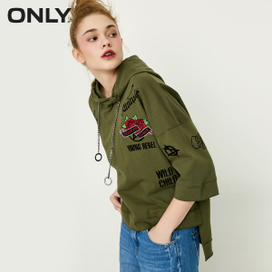 ONLY 117230535-Olive