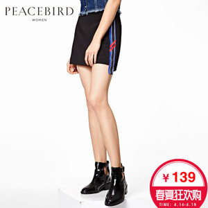 PEACEBIRD/太平鸟 A3GE62204