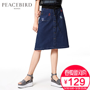 PEACEBIRD/太平鸟 A2GE62290