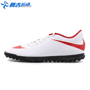 Nike/耐克 844437