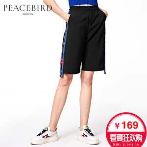 PEACEBIRD/太平鸟 A3GC62201