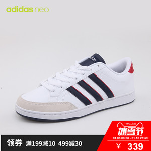 Adidas/阿迪达斯 2017Q2NE-GJW02