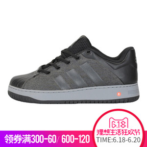 Adidas/阿迪达斯 2017Q2NE-GJW02