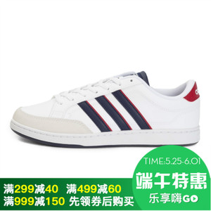 Adidas/阿迪达斯 2017Q2NE-GJW02