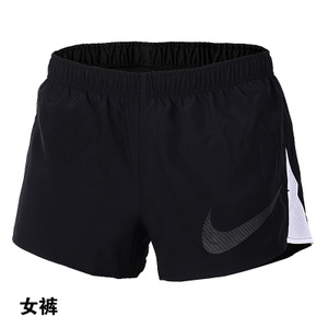 Nike/耐克 831566-010
