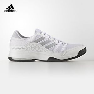 Adidas/阿迪达斯 2017Q2SP-KDC46