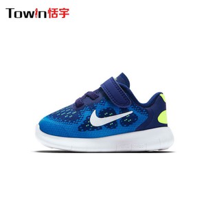 Nike/耐克 904257-400