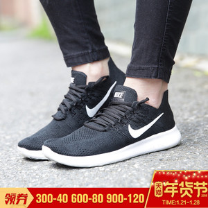 Nike/耐克 880844