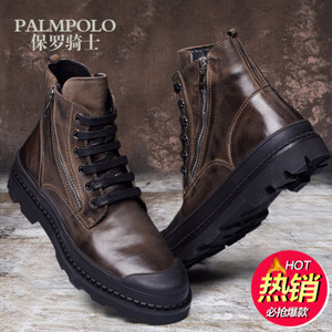 PALMPOLO/保罗骑士 A6018832