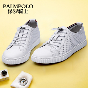 PALMPOLO/保罗骑士 217CA5811