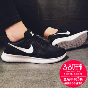 Nike/耐克 880840