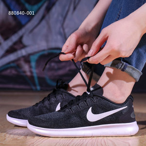 Nike/耐克 880840