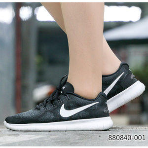 Nike/耐克 880840