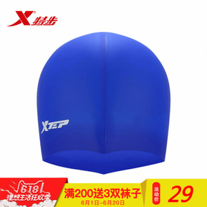 XTEP/特步 883239839052