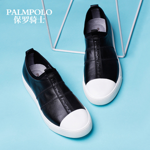 PALMPOLO/保罗骑士 A7899951