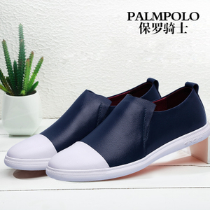 PALMPOLO/保罗骑士 697CA6319