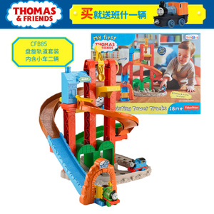 Thomas＆Friends/托马斯＆朋友 CFB85