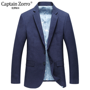Captain Zorro/佐罗船长 ZL2017703