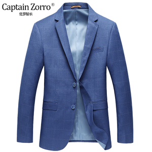 Captain Zorro/佐罗船长 ZL2017706