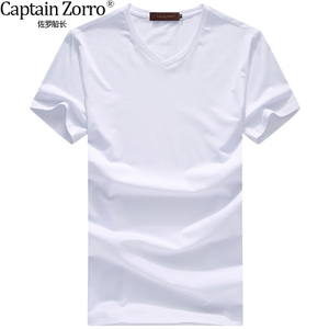 Captain Zorro/佐罗船长 ZL2017701