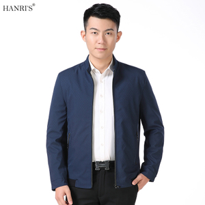 HANRI＇S/瀚瑞 HR17150512