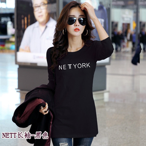 YLL831-NET